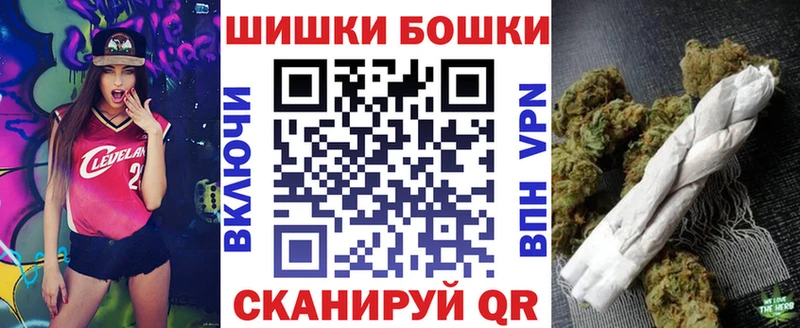 Где купить наркотики Строитель МАРИХУАНА  COCAIN  Псилоцибиновые грибы  Меф мяу мяу  Гашиш 
