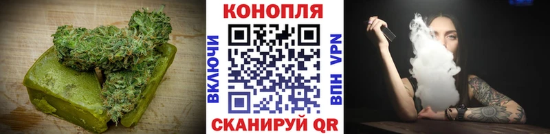 Печенье с ТГК конопля  Строитель 