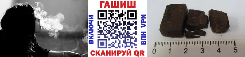 Гашиш Premium  Строитель 