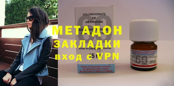 шишки Мегион