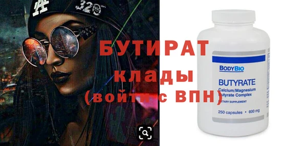 каннабис Туринск