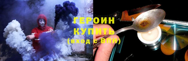 mix Арсеньев