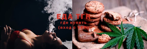 круглые Тында