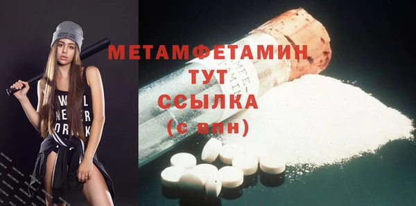 героин Магадан