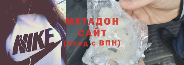 индика Переславль-Залесский