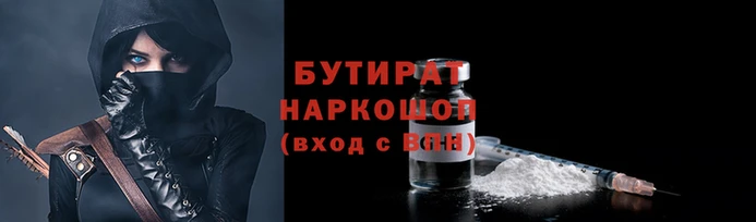 СК Медвежьегорск
