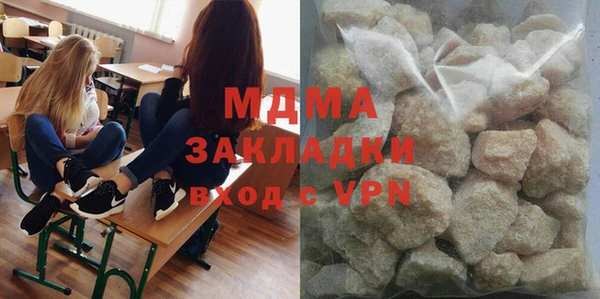 СК Медвежьегорск