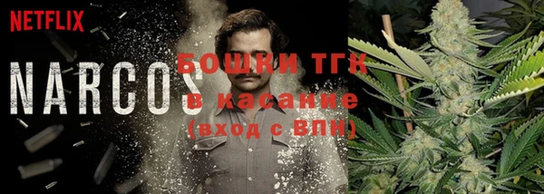 ALPHA-PVP Пестово