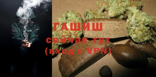 MESCALINE Медногорск