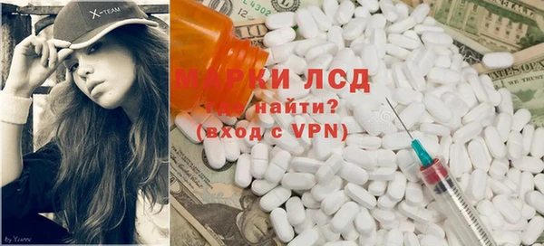 jwh Армянск