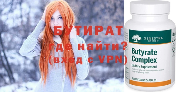 СК Медвежьегорск