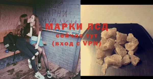каннабис Туринск
