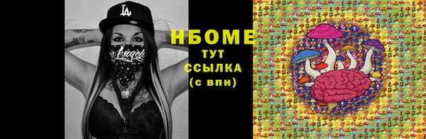 героин Магадан