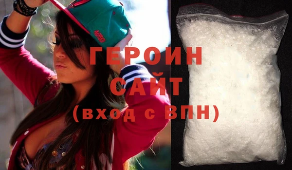 круглые Тында