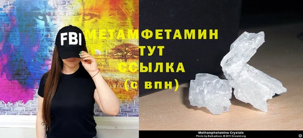 СК Медвежьегорск