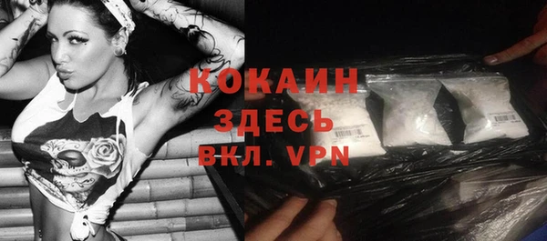 героин Магадан