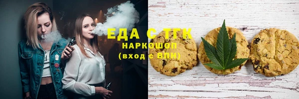 СК Медвежьегорск