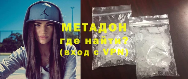 эйфоретик Снежинск