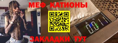 бутират Изобильный