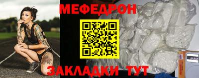 каннабис Ирбит