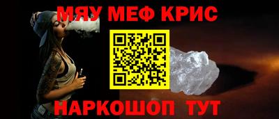 каннабис Ирбит