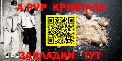 бутират Изобильный
