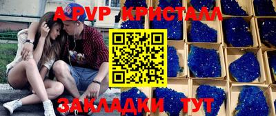 бутират Изобильный