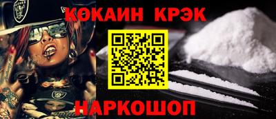 бутират Изобильный