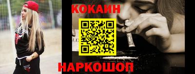гашишное масло Ипатово