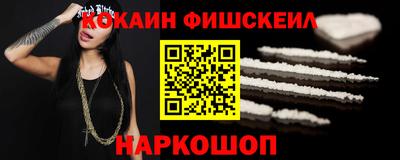 бутират Изобильный
