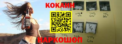 бутират Изобильный
