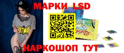 каннабис Ирбит