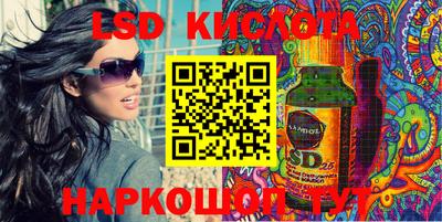 гашишное масло Ипатово