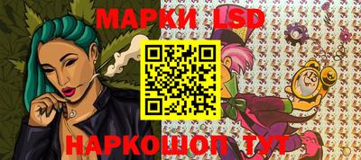 гашишное масло Ипатово