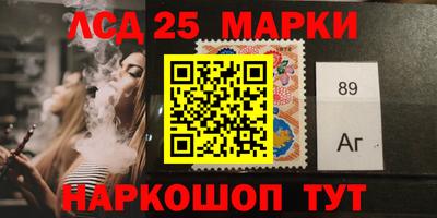 каннабис Ирбит