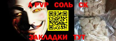 каннабис Ирбит