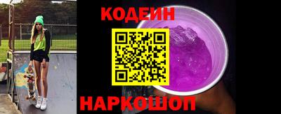 бутират Изобильный