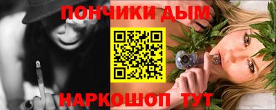 бутират Изобильный