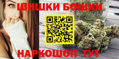 альфа пвп VHQ Кимры