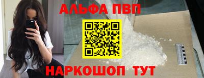 бутират Изобильный