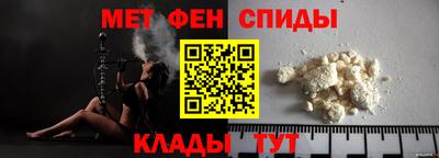 гашишное масло Ипатово