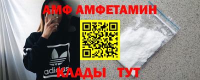 бутират Изобильный
