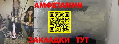 бутират Изобильный