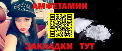 бутират Изобильный