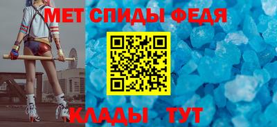 гашишное масло Ипатово