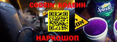 каннабис Ирбит