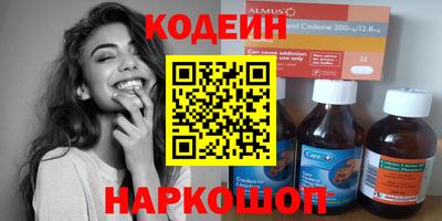 бутират Изобильный