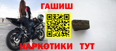 каннабис Ирбит