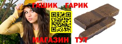 бутират Изобильный