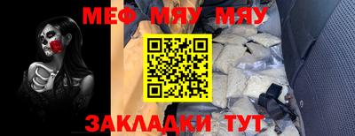 гашишное масло Ипатово